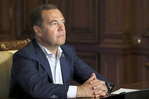 Медведев заявил об угрозах для России от углеродного налога ЕС Медведев заявил об угрозах для России от углеродного налога ЕС