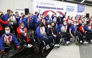 Сборная России заняла четвёртое место в медальном зачёте Паралимпийских игр