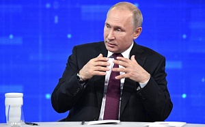 Путин ответил на вопросы россиян во время Прямой линии Путин ответил на вопросы россиян во время Прямой линии