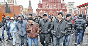 Фальшивые друзья Фальшивые друзья