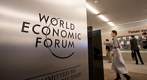 Россия может отказаться от участия в форуме в Давосе Россия может отказаться от участия в форуме в Давосе