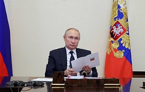 Президент подписал ряд важных законов Президент подписал ряд важных законов