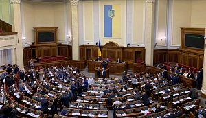 Украина — против Нюрнбергского трибунала?