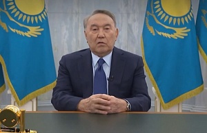 Назарбаев заявил об отсутствии конфликта властных элит в Казахстане Назарбаев заявил об отсутствии конфликта властных элит в Казахстане