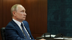 Путин утвердил план противодействия коррупции до 2024 года Путин утвердил план противодействия коррупции до 2024 года
