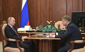 Путин: сокращать инвестиции РЖД в реальный сектор нужно по минимуму Путин: сокращать инвестиции РЖД в реальный сектор нужно по минимуму