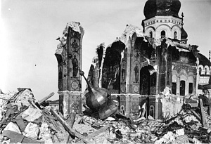 Взорвана варварами ХХ столетия Взорвана варварами ХХ столетия