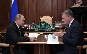Путин предложил распространить практику доплат участковым врачам Путин предложил распространить практику доплат участковым врачам
