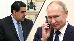 Путин провёл телефонные переговоры с Мадуро Путин провёл телефонные переговоры с Мадуро