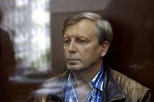 Замглавы ПФР признал вину в получении взятки