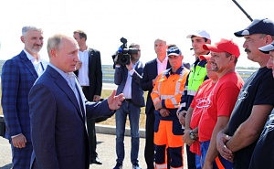 В Крыму открыли для движения новые участки трассы «Таврида» В Крыму открыли для движения новые участки трассы «Таврида»
