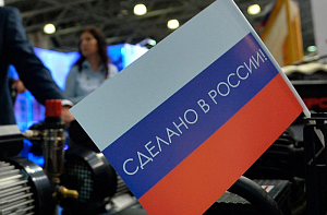 Переходим на своё? Переходим на своё?