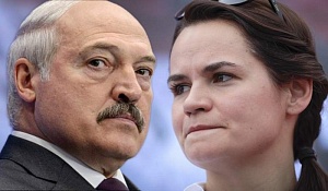 «Прогноз» Тихановской: «Режим Лукашенко падёт в этом году» «Прогноз» Тихановской: «Режим Лукашенко падёт в этом году»