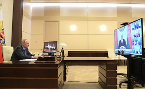Путин призвал принять экстраординарные меры против COVID-19 Путин призвал принять экстраординарные меры против COVID-19