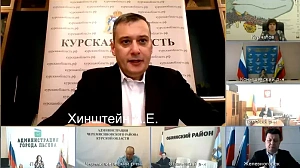 Хинштейн: необходимо «коррупционное очищение власти» в Курской области Хинштейн: необходимо «коррупционное очищение власти» в Курской области