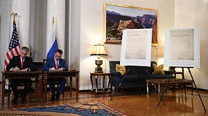 Штаты передали России похищенные указы Николая II Штаты передали России похищенные указы Николая II