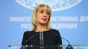 Захарова: Лондон взял новую высоту в антироссийской политике Захарова: Лондон взял новую высоту в антироссийской политике