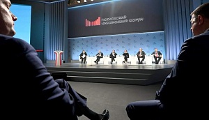 Силуанов назвал формулу финансового суверенитета для России Силуанов назвал формулу финансового суверенитета для России
