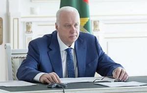 Бастрыкин: заведено 773 уголовных дела о коррупции при реализации нацпроектов Бастрыкин: заведено 773 уголовных дела о коррупции при реализации нацпроектов
