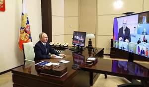 Путин: фактическая динамика экономики оказалась лучше многих прогнозов Путин: фактическая динамика экономики оказалась лучше многих прогнозов