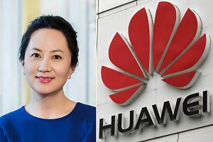 Удар по Huawei Удар по Huawei