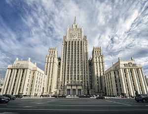 МИД РФ вызвал посла Бельгии МИД РФ вызвал посла Бельгии
