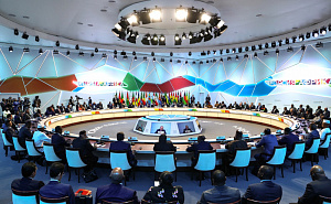 Завершился саммит Россия – Африка 2023