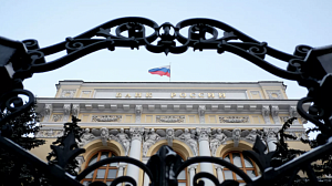 В ЦБ заявили о рекордно высокой долговой нагрузке россиян В ЦБ заявили о рекордно высокой долговой нагрузке россиян
