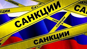 ЕК утвердила механизм передачи Киеву доходов от замороженных активов РФ ЕК утвердила механизм передачи Киеву доходов от замороженных активов РФ