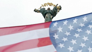 В «Слуге народа» назвали ситуацию с «вторжением» России спецоперацией США В «Слуге народа» назвали ситуацию с «вторжением» России спецоперацией США