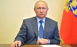 Путин: пик заболеваемости коронавирусом ещё впереди Путин: пик заболеваемости коронавирусом ещё впереди