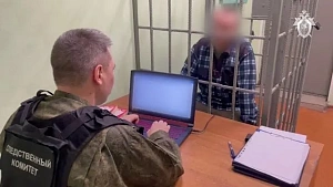 ФСБ предотвратила теракт в общежитии для курсантов военных вузов в Подмосковье ФСБ предотвратила теракт в общежитии для курсантов военных вузов в Подмосковье