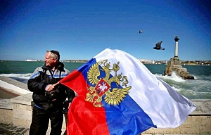 Британия профинансирует «реинтеграцию» Крыма в состав Украины Британия профинансирует «реинтеграцию» Крыма в состав Украины