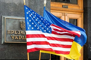Зеленский: российский газ «самый грязный в мире» Зеленский: российский газ «самый грязный в мире»