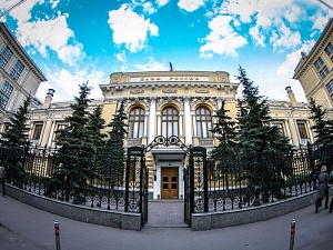 ЦБ продлил ограничения на снятие и покупку наличной валюты ЦБ продлил ограничения на снятие и покупку наличной валюты