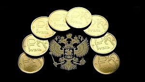 На счетах ФНБ не осталось евро На счетах ФНБ не осталось евро