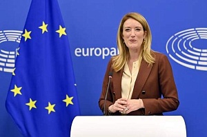 Европарламент поддержал статус кандидата в ЕС для Украины Европарламент поддержал статус кандидата в ЕС для Украины