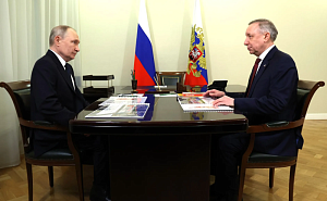 Путин заявил о снижении бедности в стране Путин заявил о снижении бедности в стране