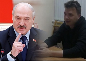 Залет Протасевича Залет Протасевича