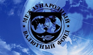 Под «радарами» международных проверок Под «радарами» международных проверок