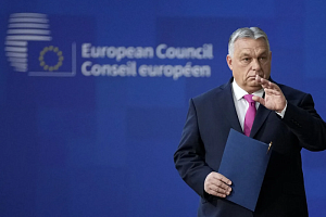 Орбан: НАТО создает военную миссию на Украине Орбан: НАТО создает военную миссию на Украине