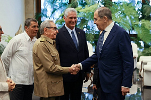 Куба – остров надежд