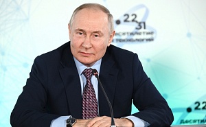Путин: люди в новых регионах должны почувствовать преимущества жизни в РФ Путин: люди в новых регионах должны почувствовать преимущества жизни в РФ