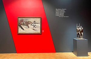 Выставка «1418 дней. К 80-летию Великой Победы» открылась в Новой Третьяковке
