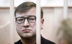 Михальченко получил 20 лет за хищения при строительстве резиденции президента РФ Михальченко получил 20 лет за хищения при строительстве резиденции президента РФ