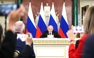 Формула мира от Путина Формула мира от Путина