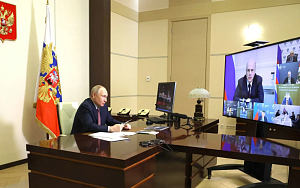 Путин: рост ВВП сейчас невыгоден России Путин: рост ВВП сейчас невыгоден России