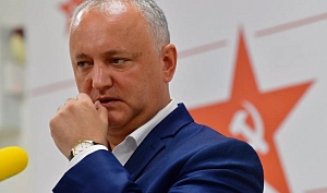 На выборах в Молдавии победила пропрезидентская партия На выборах в Молдавии победила пропрезидентская партия