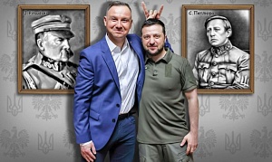 Львовяне, на выход! Львовяне, на выход!