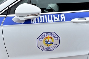 Милиция Беларуси и Росгвардия подписали соглашение о сотрудничестве Милиция Беларуси и Росгвардия подписали соглашение о сотрудничестве